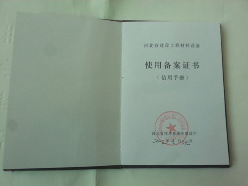 �����䰸�C3